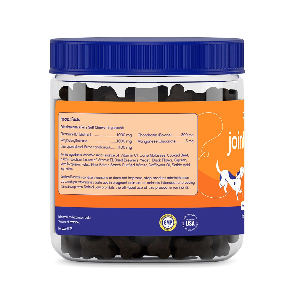 PupGrade gros plan texture du soft chew appétence renforcée