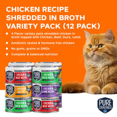 Pure Cravings gros plan poulet effiloché dans bouillon, appétit accru