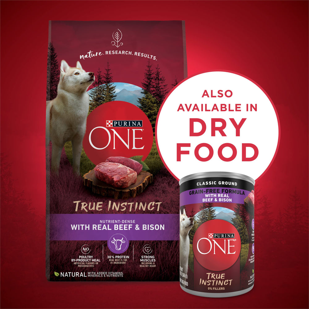 Purina ONE comparaison de taille de boîte pour référence pratique des propriétaires