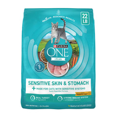 Purina ONE emballage 22 lb visible, présentabilité et confiance de marque