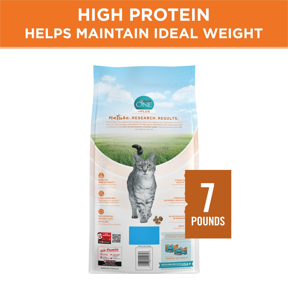 Purina ONE étiquette avec badge vétérinaire soulignant confiance