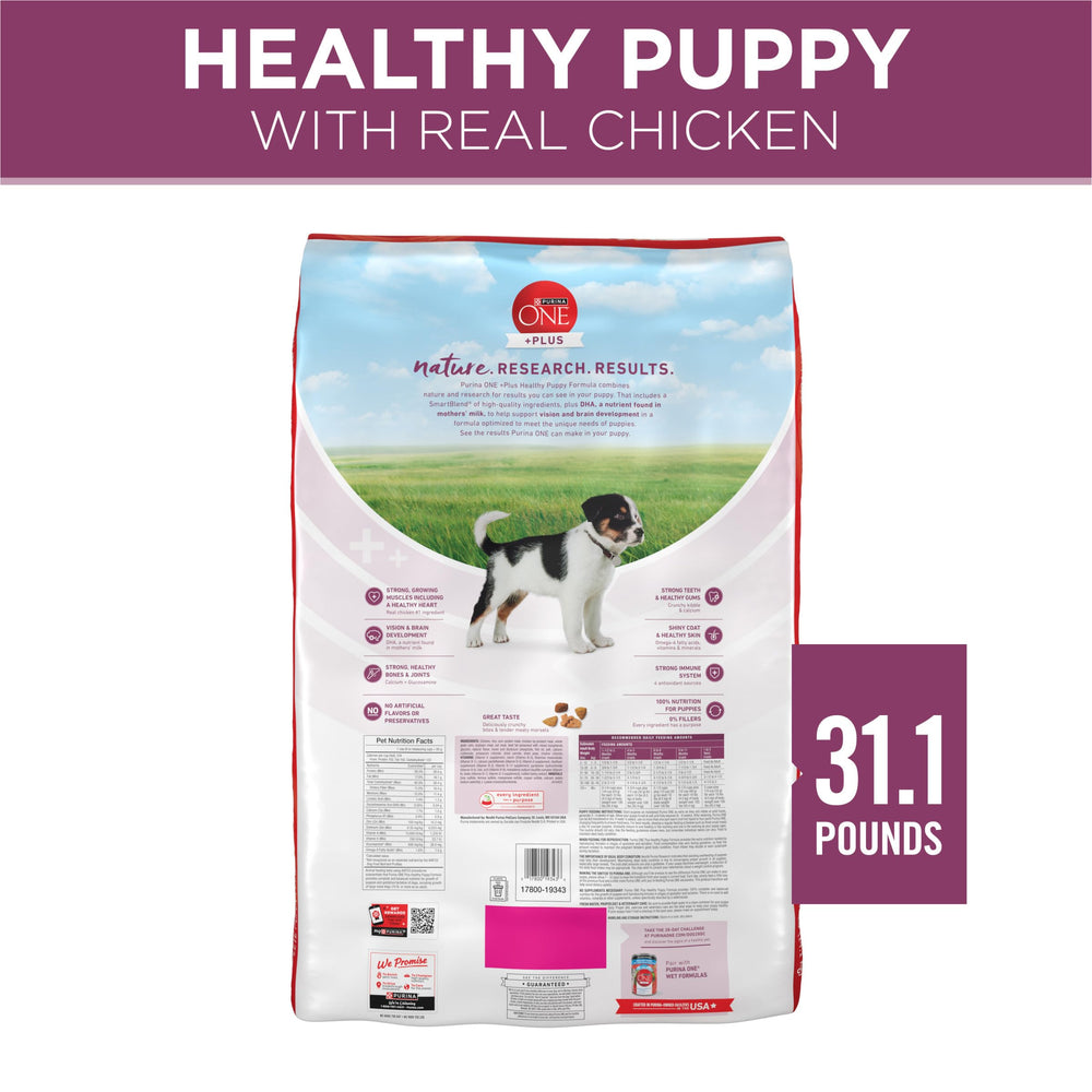 Purina ONE installation de production indiquant contrôle qualité Purina