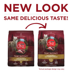 Purina ONE gros plan croquettes montrant texture et digestion améliorée