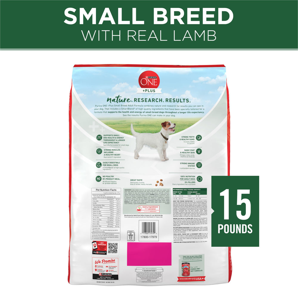 Purina ONE petite race mangeant au bol illustrant contrôle des portions