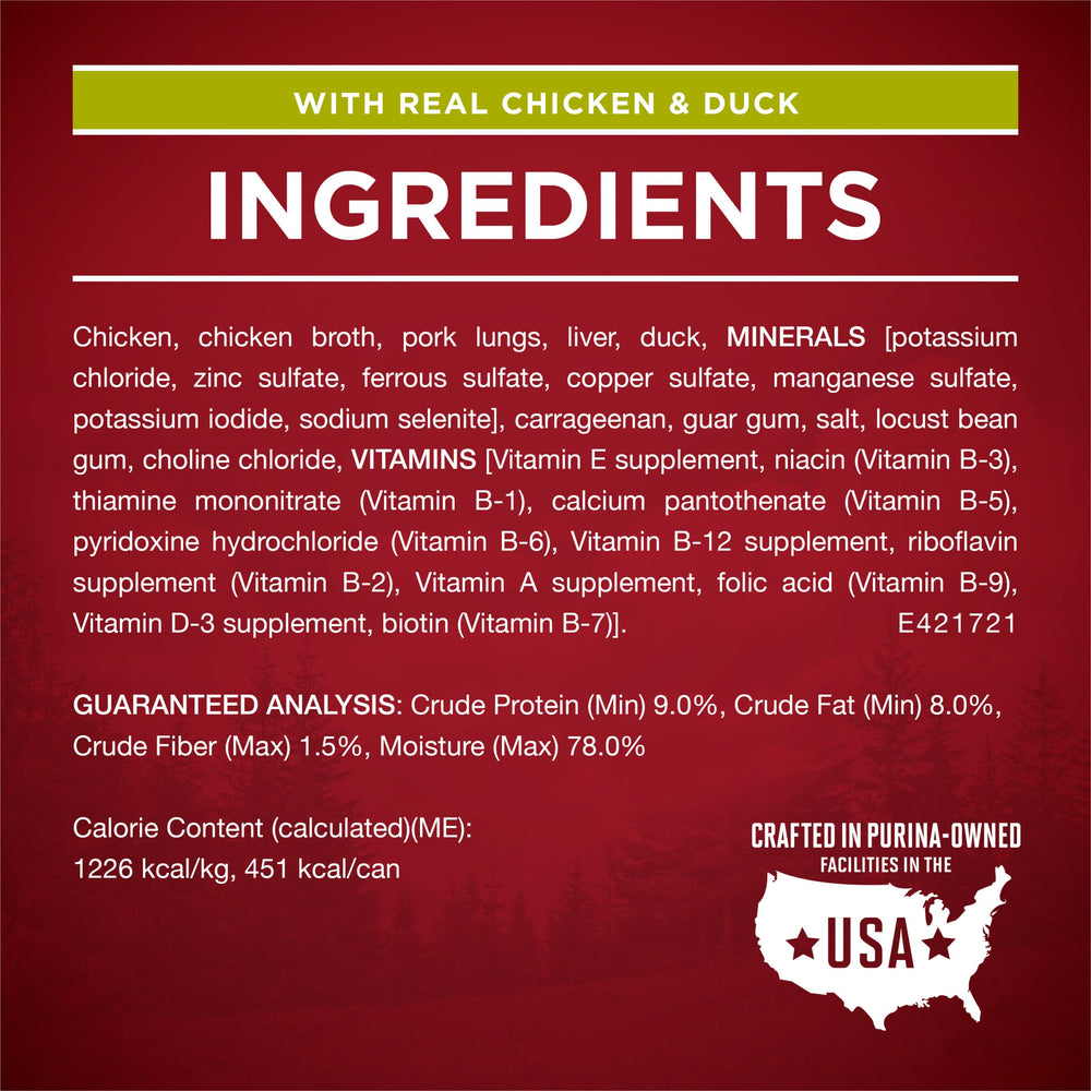 Purina ONE comparaison taille 369 g, portion pratique pour un adulte