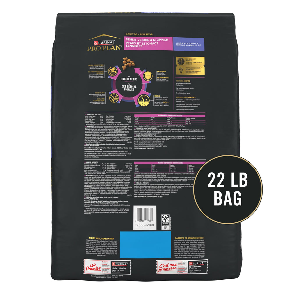 Purina Pro Plan sac ouvert montrant croquettes pour stockage pratique