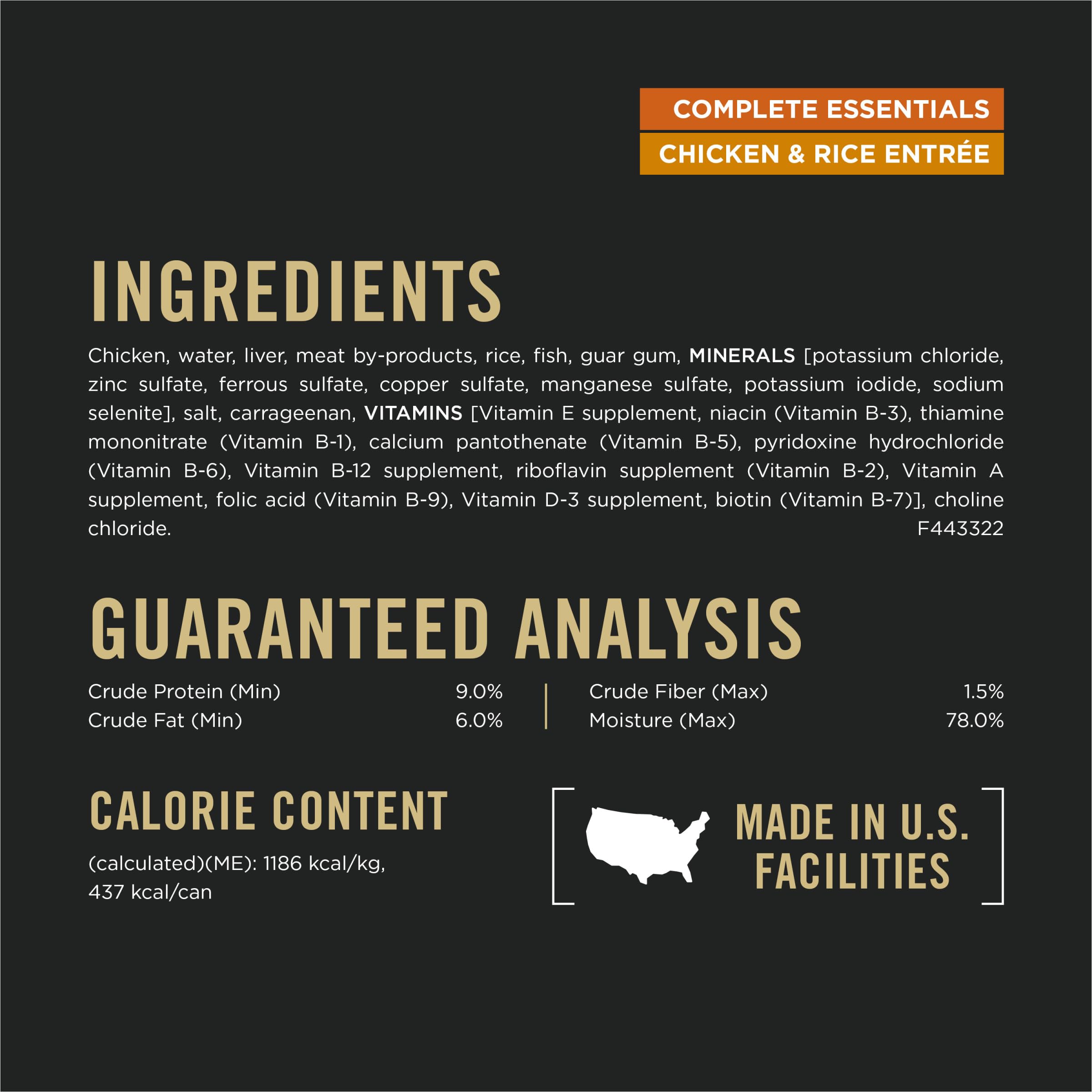 Purina Pro Plan comparaison taille avec main pour visualiser le volume réel