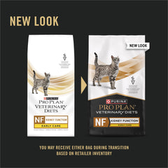 Purina Pro Plan gros plan sur la texture des croquettes pour appétence et croquant