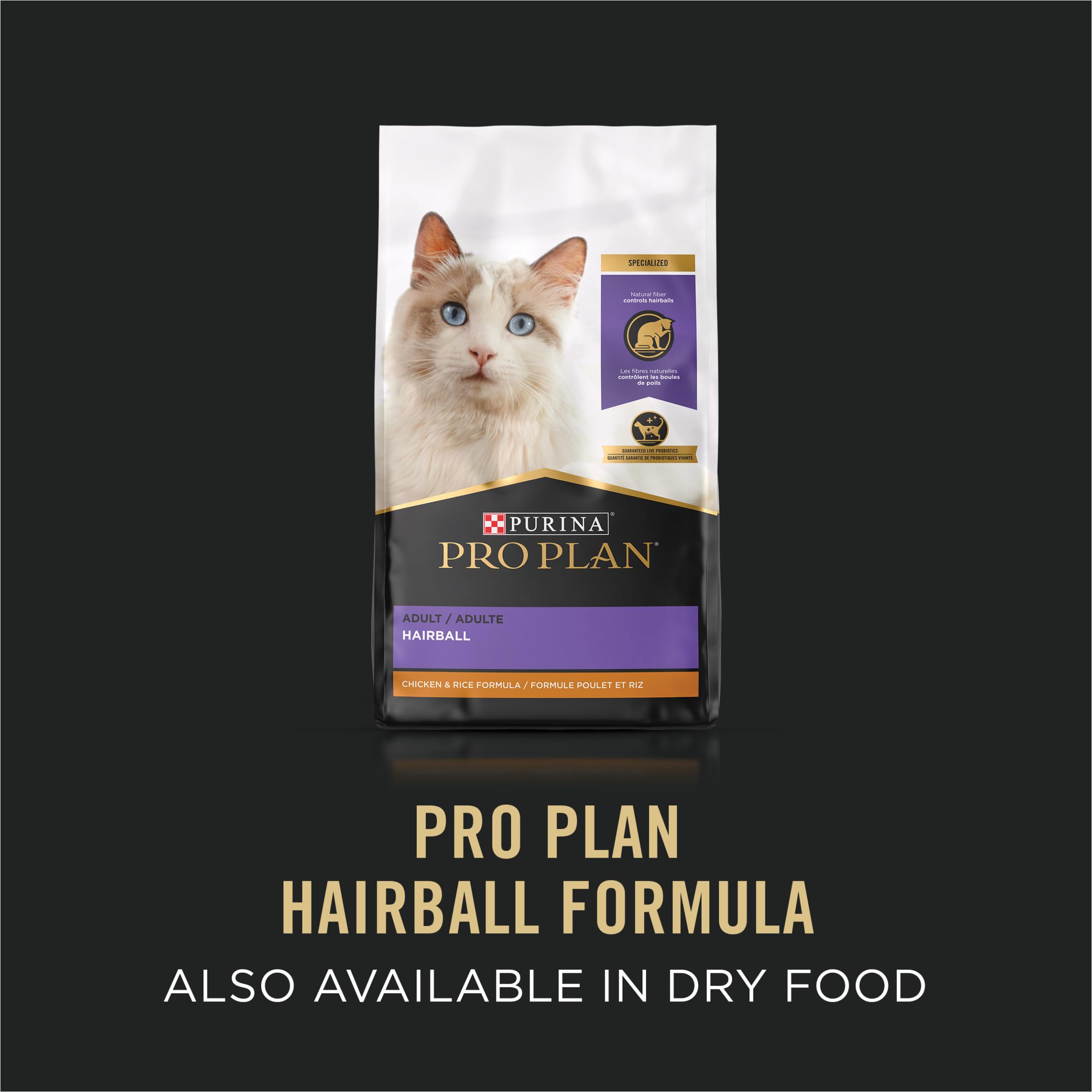 Purina Pro Plan détail conserve et couvercle pour montrer qualité et fermeture facile