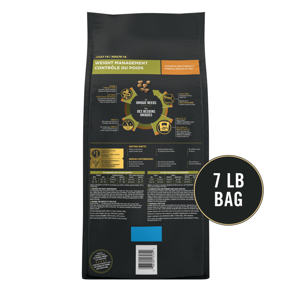 Purina Pro Plan étiquette nutritionnelle détaillée, choix informé pour propriétaire