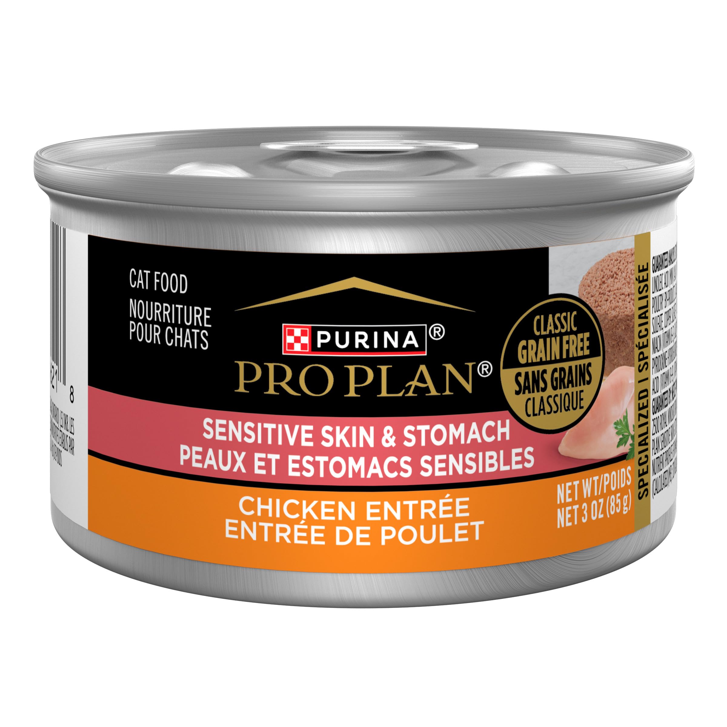 Purina Pro Plan vue avant de la boîte montrant l'étiquette et l'attrait visuel