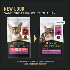 Purina Pro Plan gros plan sur croquette montrant qualité protéique pour muscles