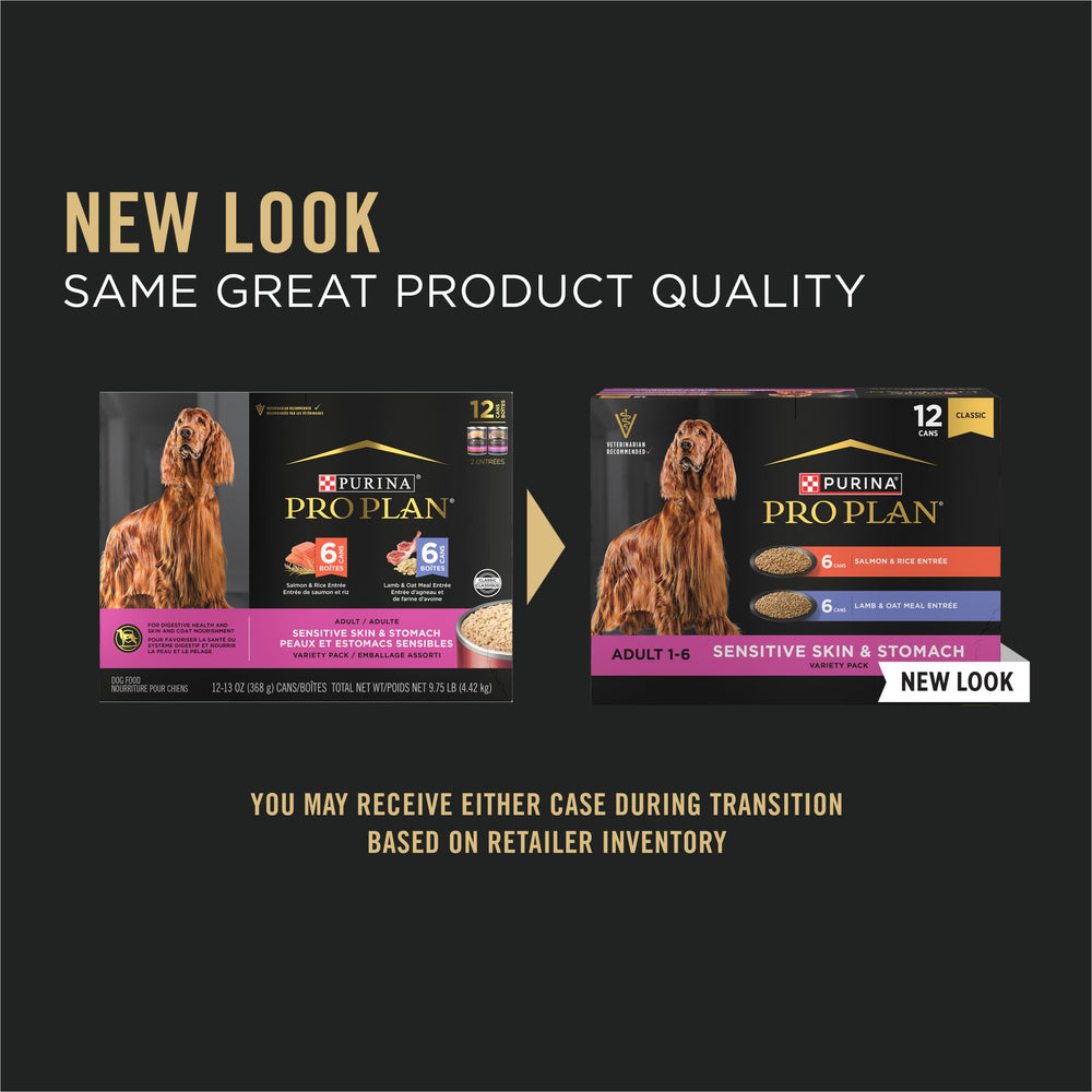 Purina Pro Plan gros plan sur la texture appétante favorisant la digestion facile