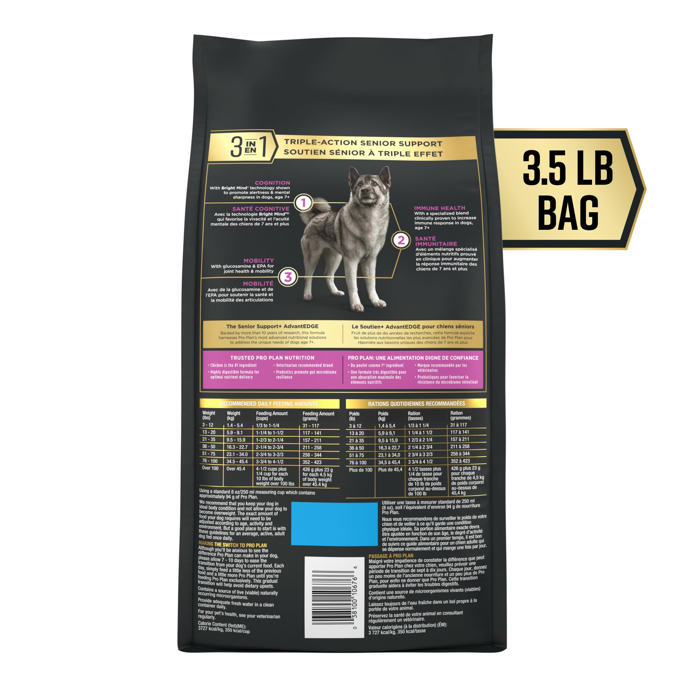 Gros plan Purina Pro Plan montrant la texture variée et appétissante pour chiens