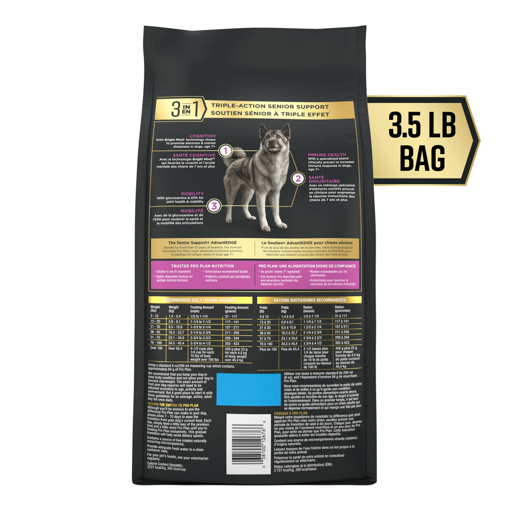 Gros plan Purina Pro Plan montrant la texture variée et appétissante pour chiens