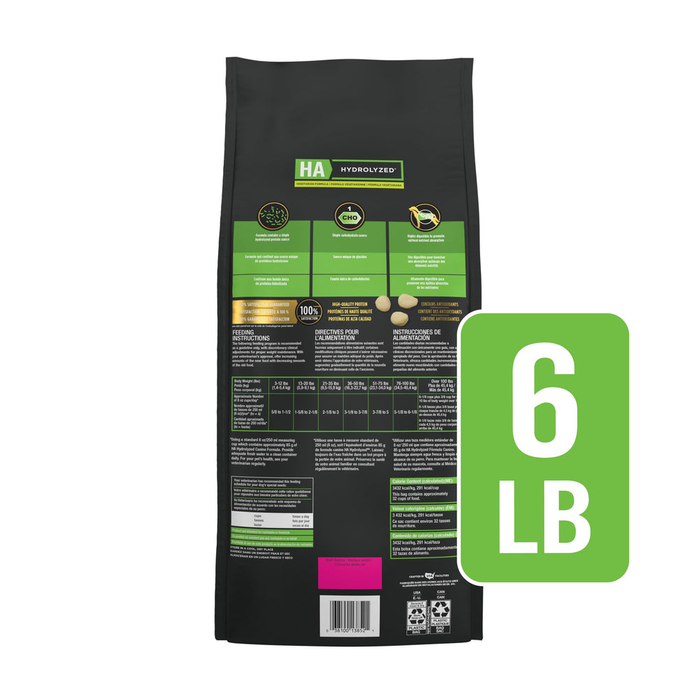 Purina Pro Plan gros plan texture croquette pour digestion optimisée