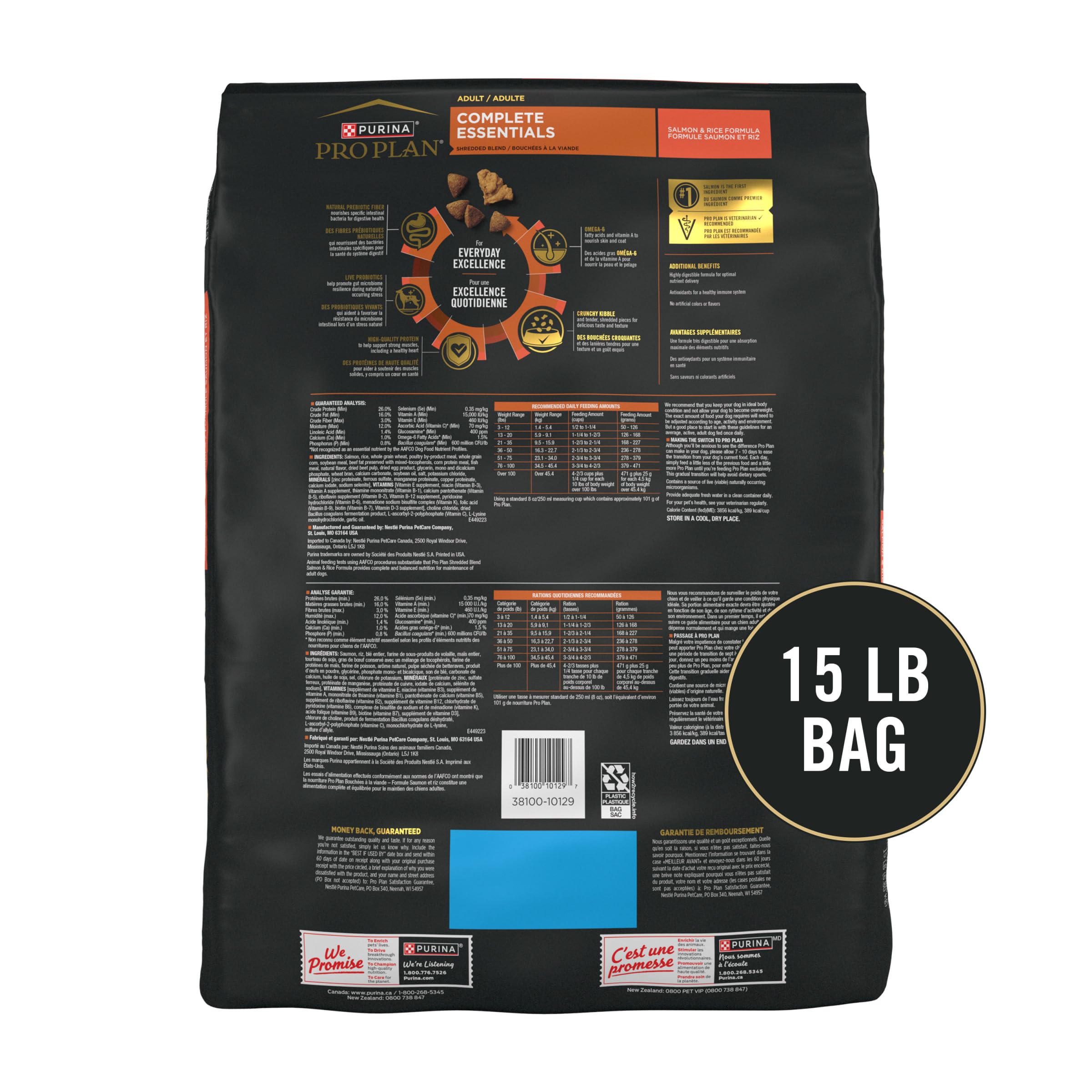 Purina Pro Plan saumon frais en gros plan illustrant protéine principale