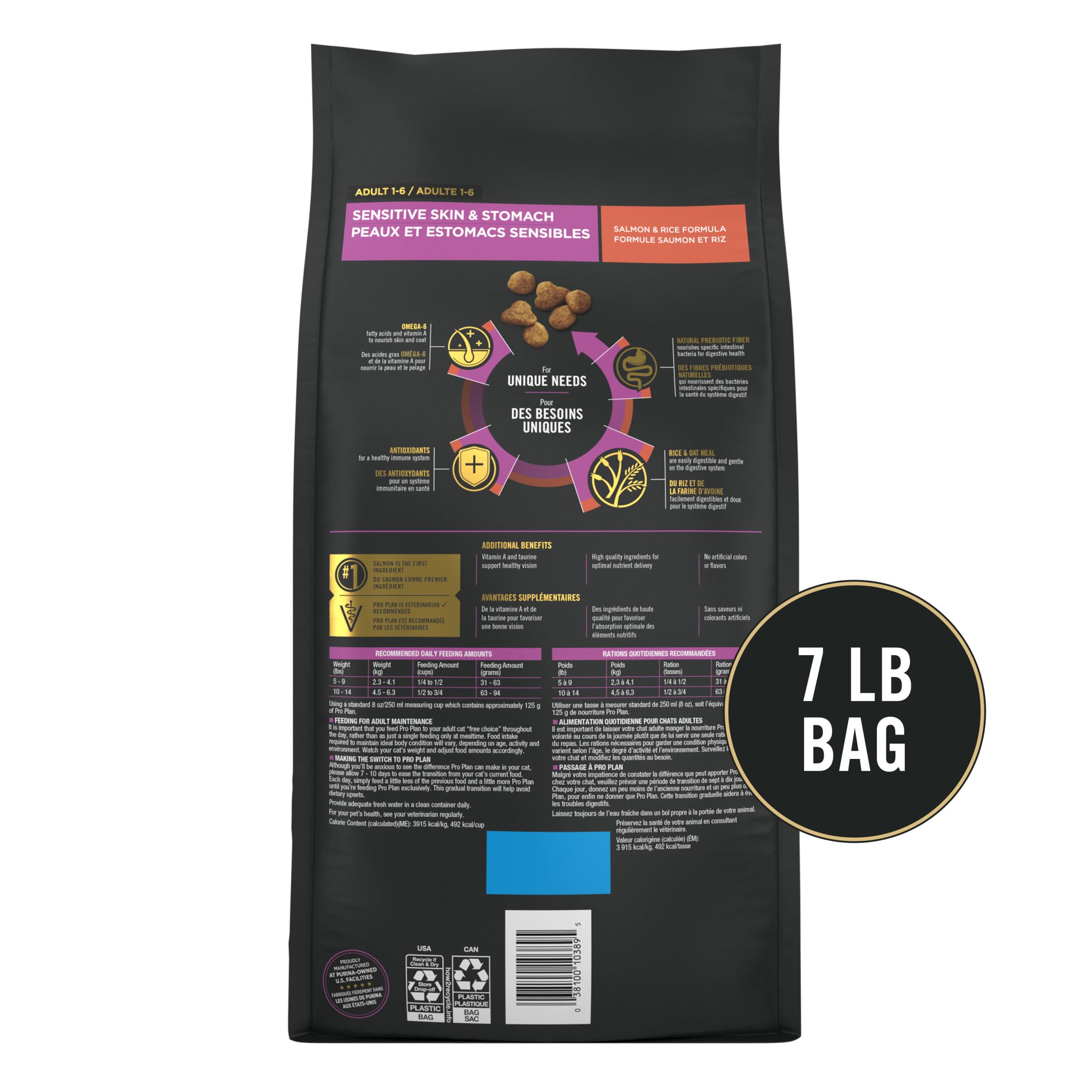 Purina Pro Plan paquet 7 lb avec mesurette pour conservation et dosage pratique