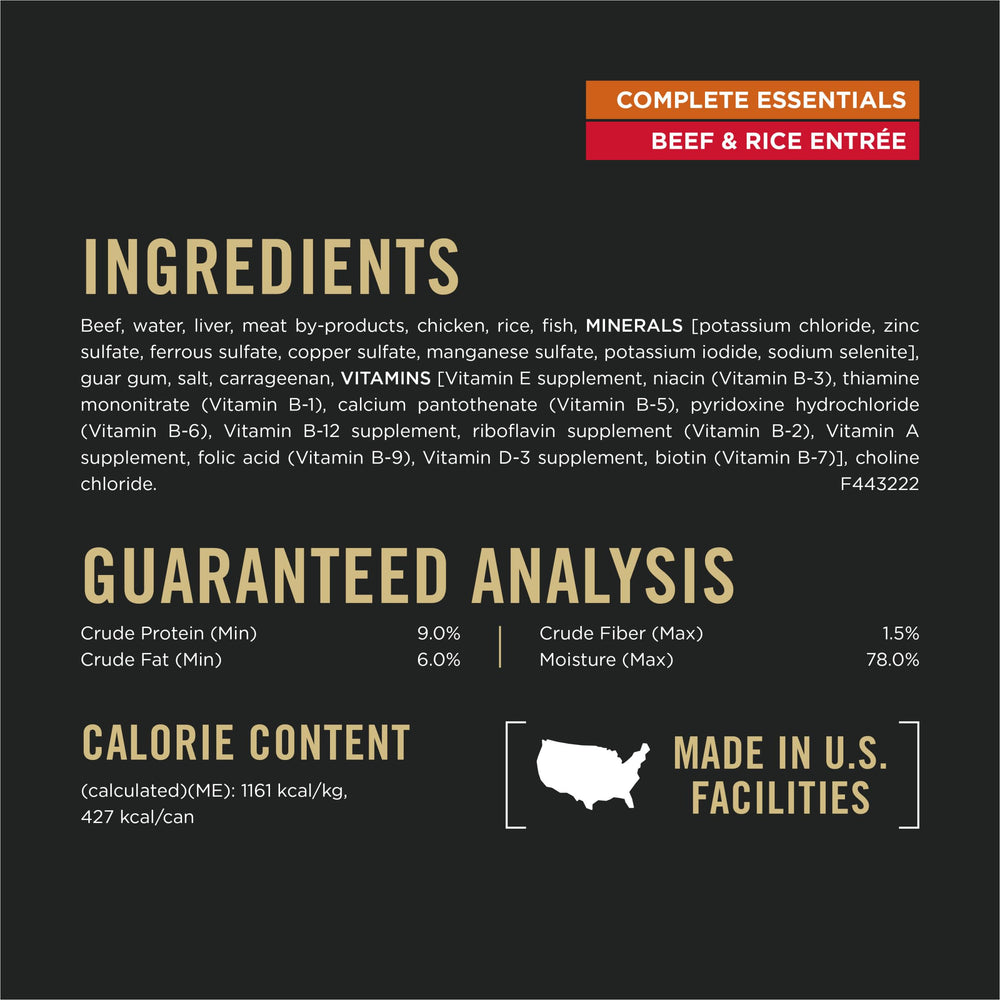 Purina Pro Plan détail du riz favorisant digestion douce