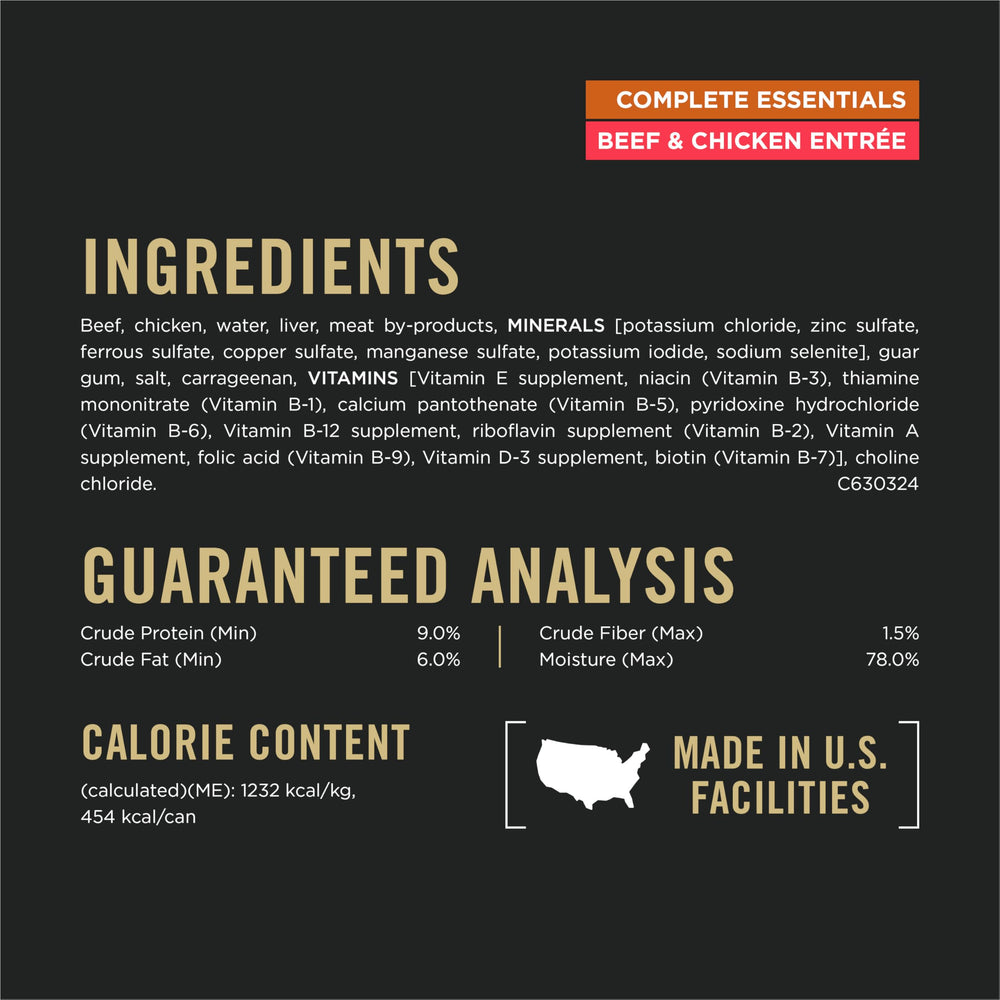 Purina Pro Plan étiquette avec informations nutritionnelles claires