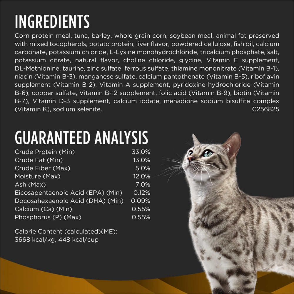 Purina Pro Plan étiquette nutritionnelle montrant contrôle du phosphore bénéfique