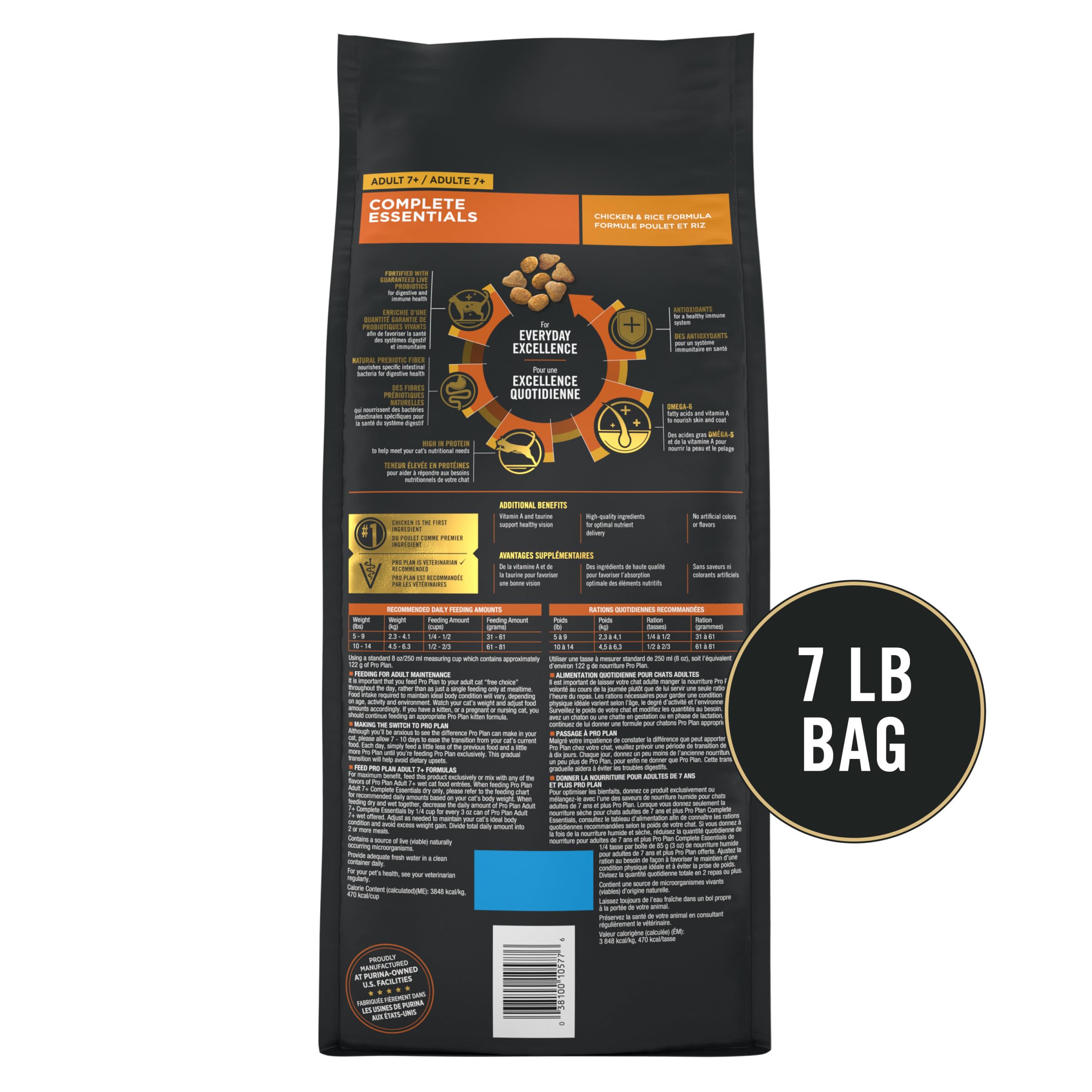 Purina Pro Plan détail croquette montrant formulation riche en protéines