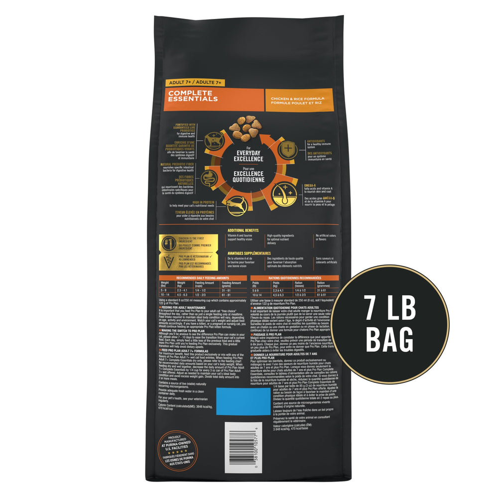 Purina Pro Plan détail croquette montrant formulation riche en protéines