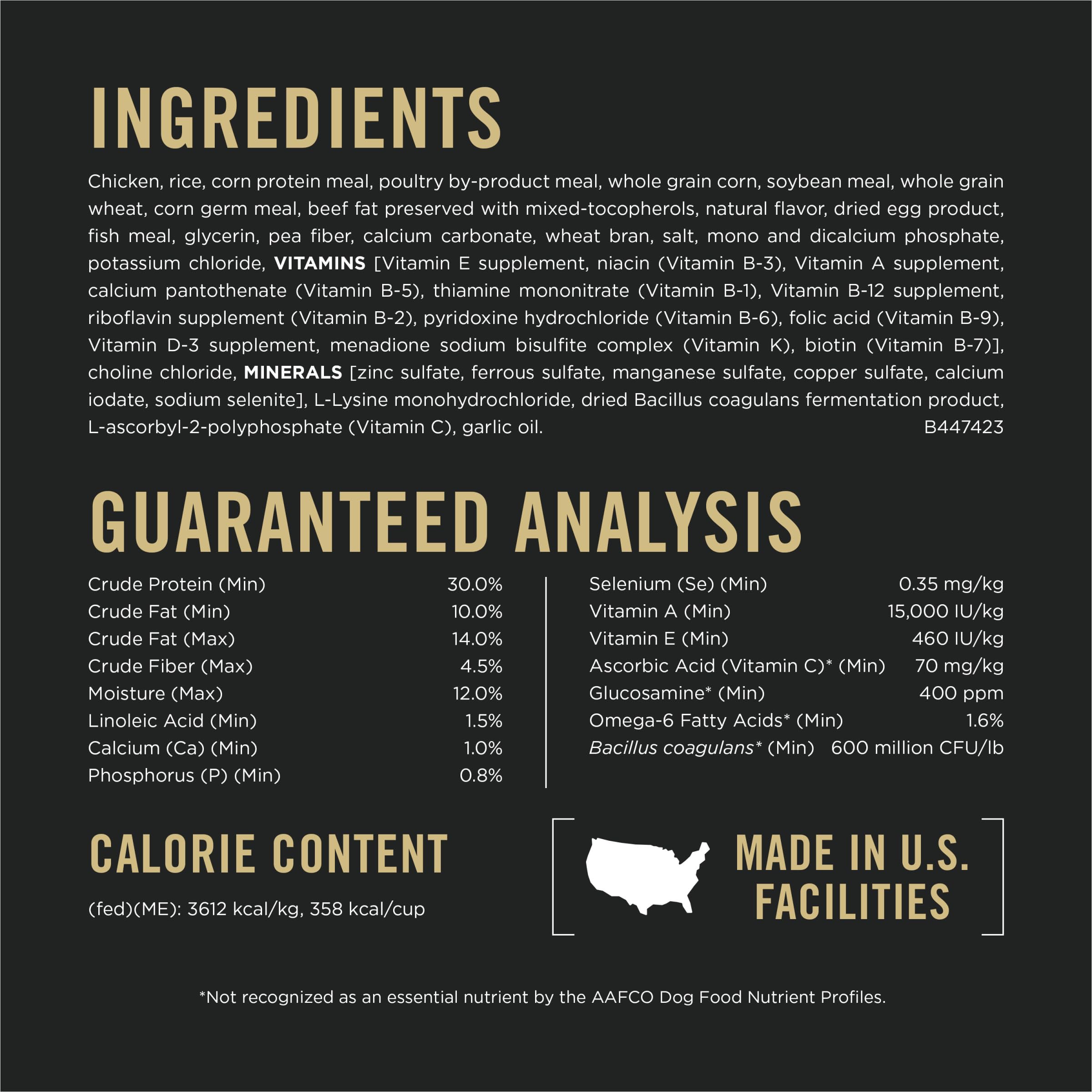 Purina Pro Plan gros plan sur la texture croquante des croquettes