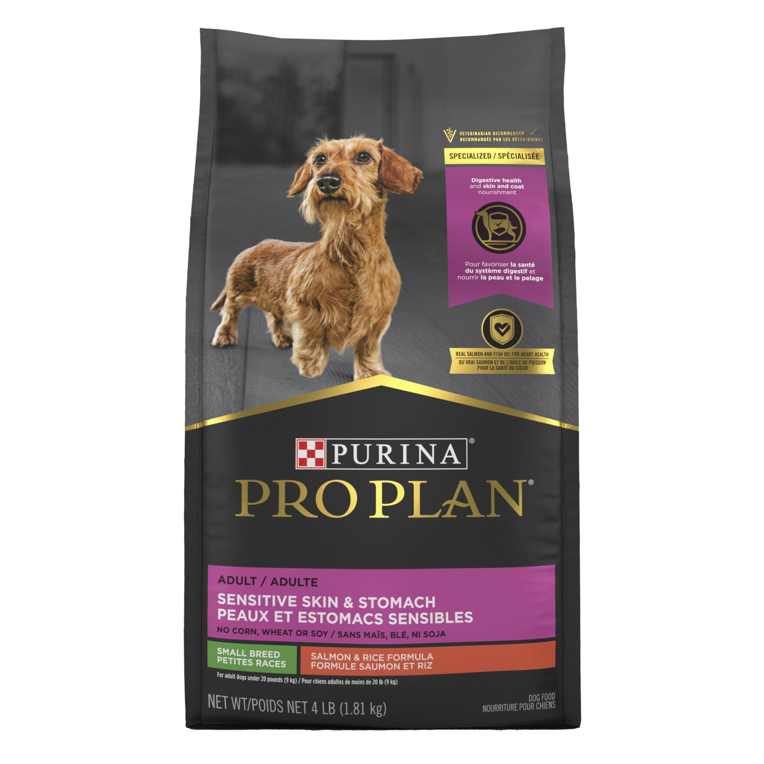 Purina Pro Plan détail de la texture des croquettes pour meilleure digestion