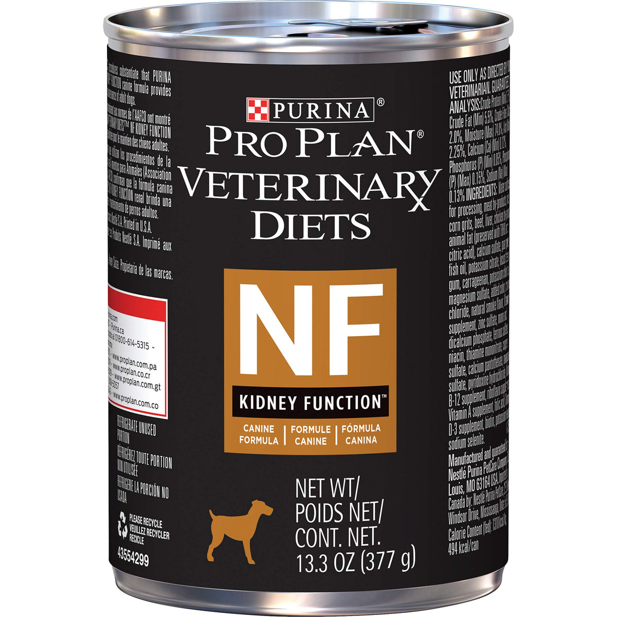 Purina Pro Plan Veterinary Diets boîte face montrant l’emballage et usage vétérinaire