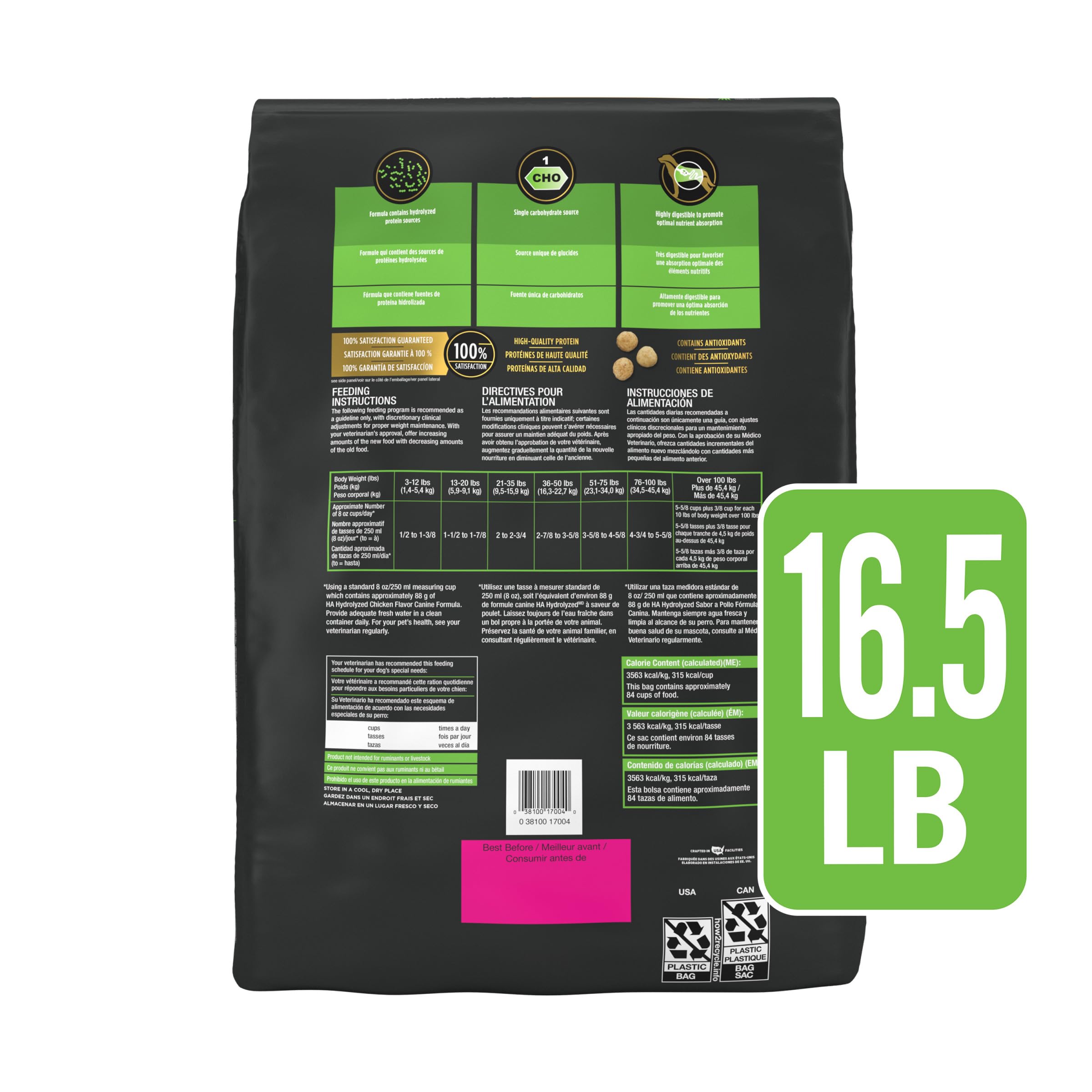 Purina Pro Plan Veterinary Diets bol avec portion mesurée, facilite contrôle ration