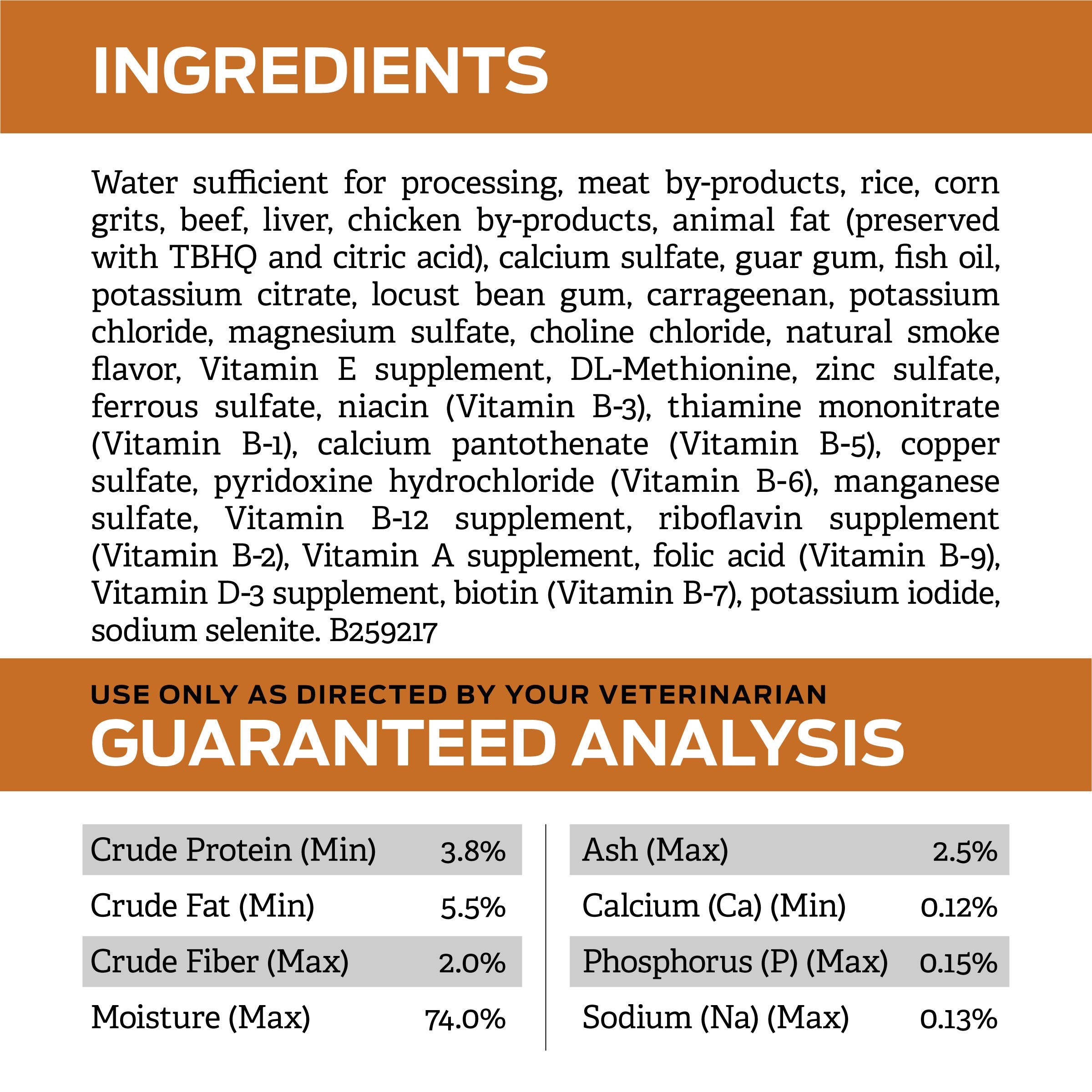 Purina Pro Plan Veterinary Diets comparaison taille boîte pour évaluer portion
