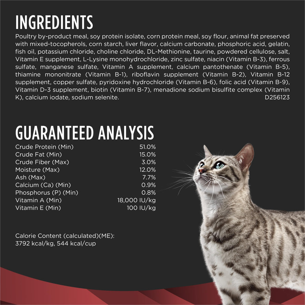Purina Pro Plan Veterinary Diets étiquette nutritionnelle montrant informations utiles