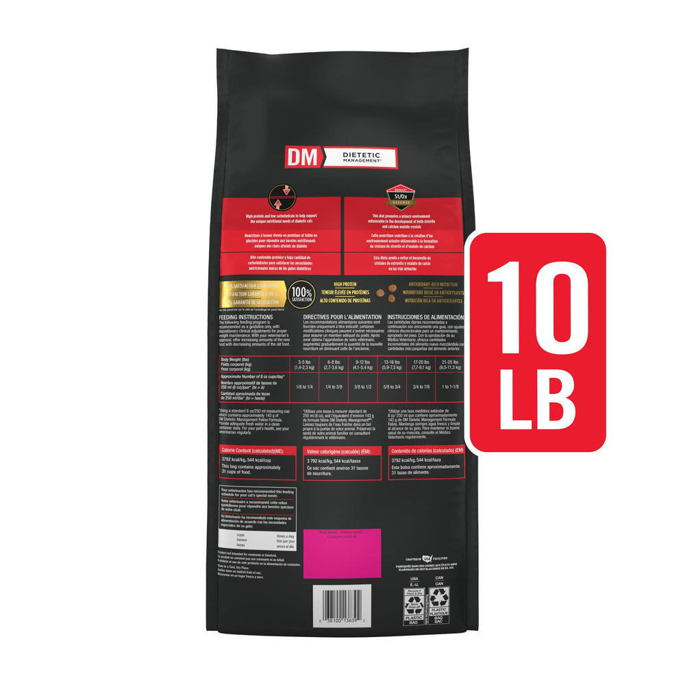 Purina Pro Plan Veterinary Diets zoom sur étiquette St/Ox Defense soulignant protection urinaire