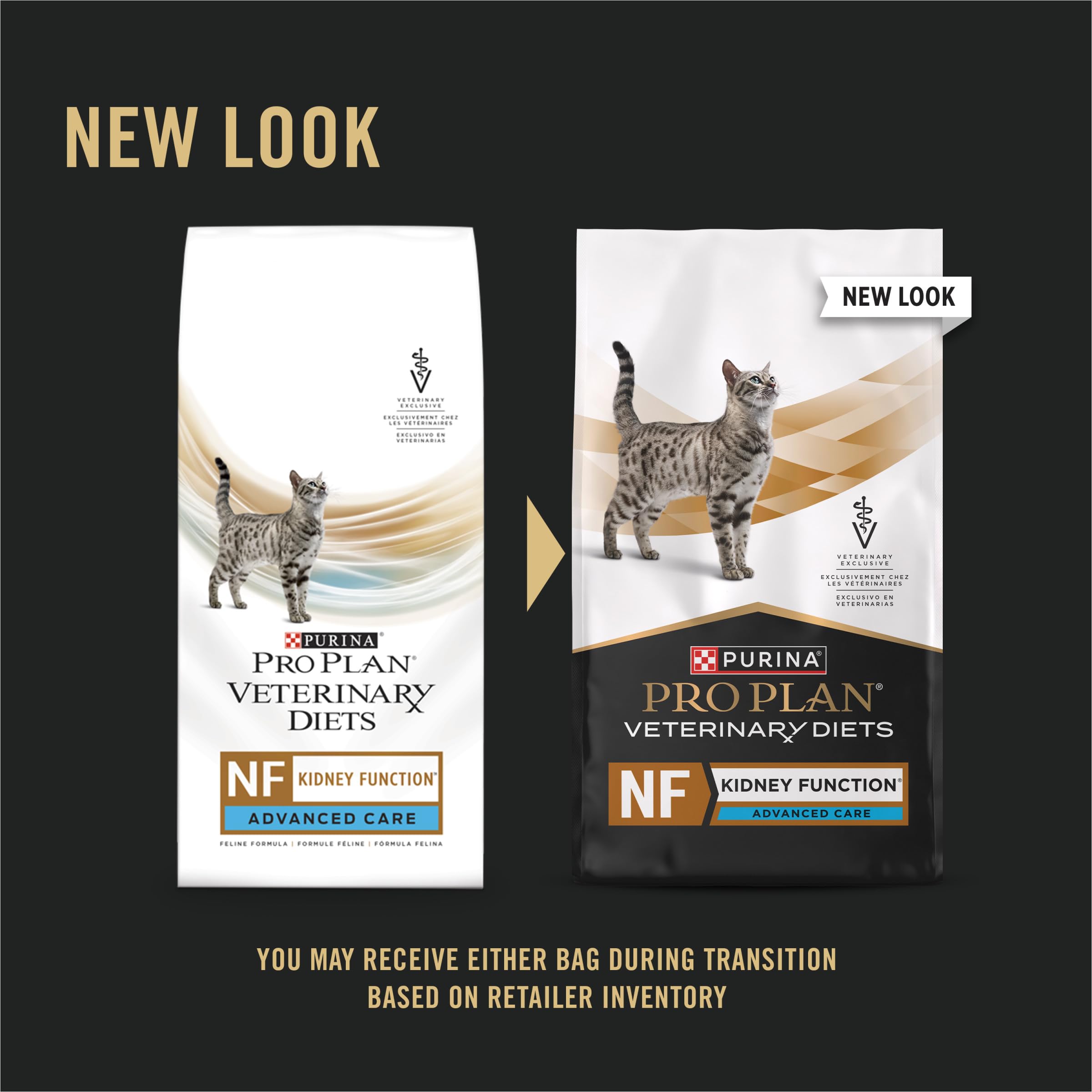 Purina Pro Plan Vet Diets gros plan croquette pour visualiser texture
