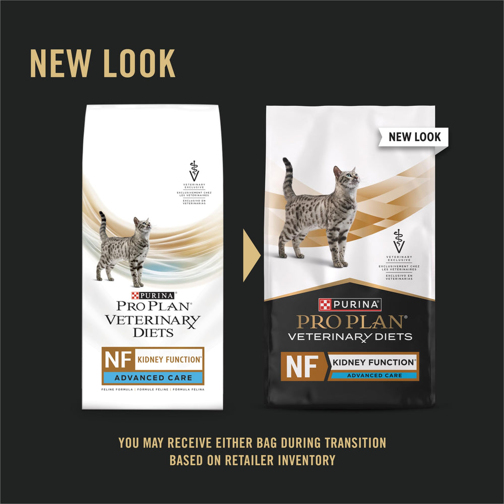 Purina Pro Plan Vet Diets gros plan croquette pour visualiser texture