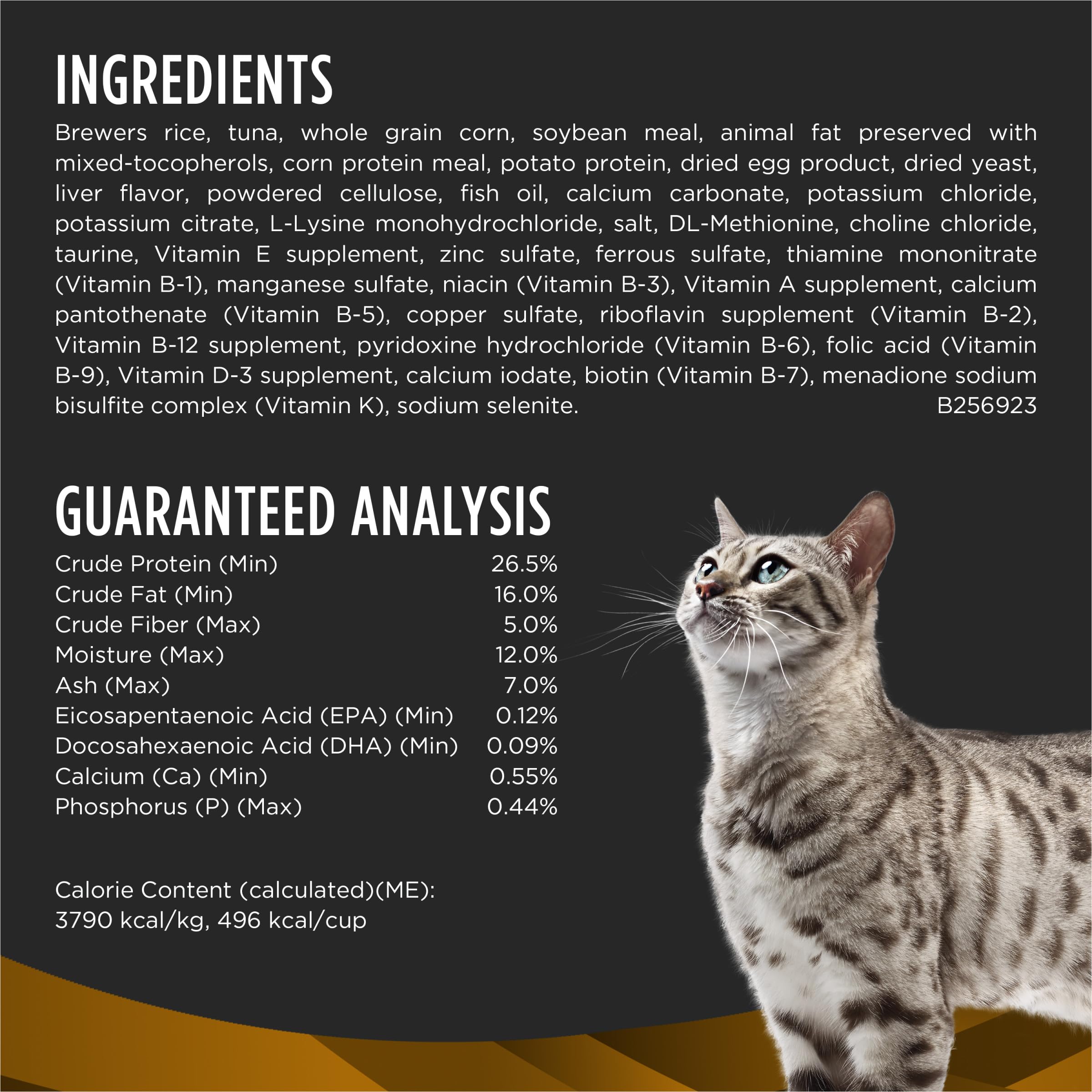 Purina Pro Plan Vet Diets ingrédients visibles pour comprendre composition