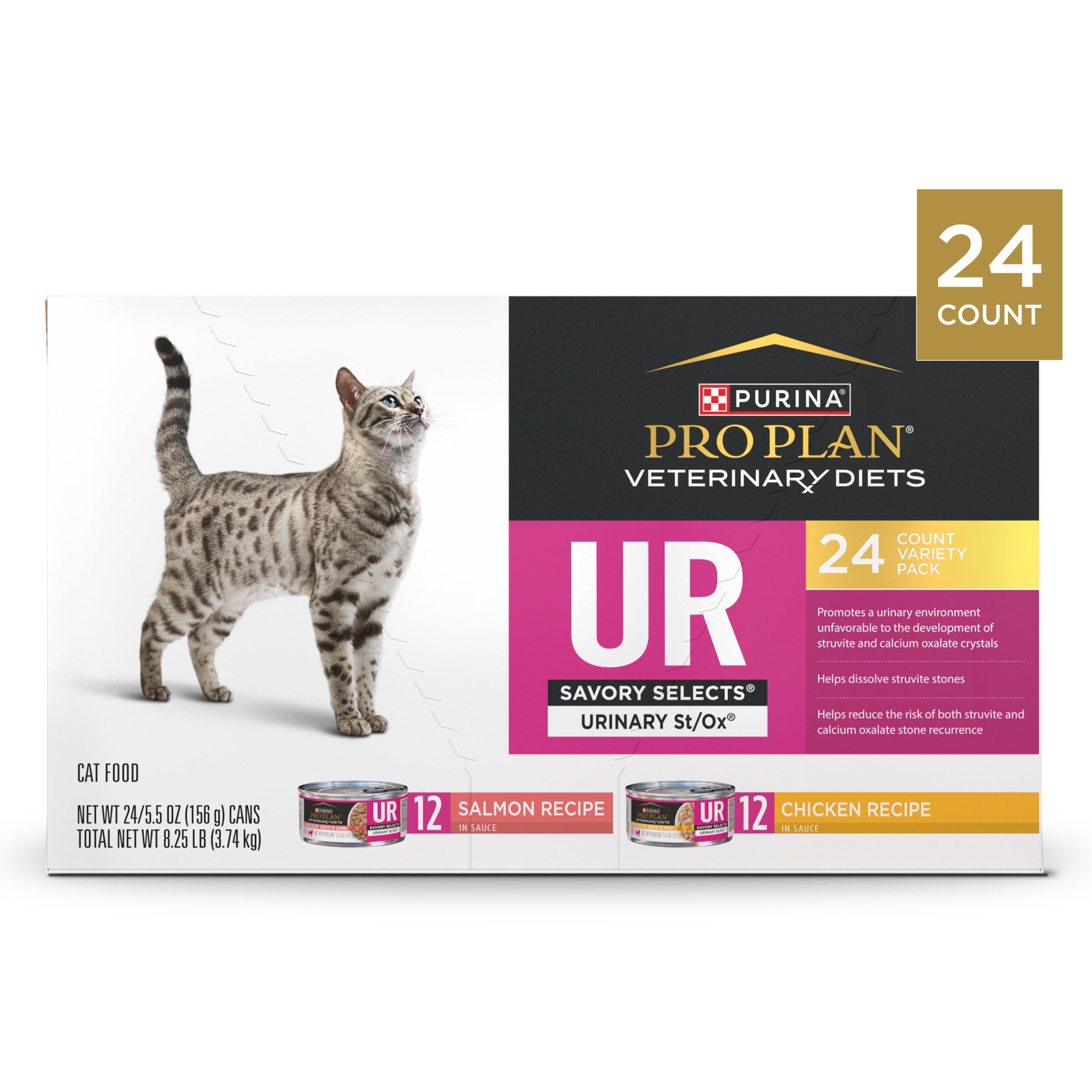 Purina Pro Plan Veterinary Diets boîte tenue en main montrant l'échelle et la portion pratique