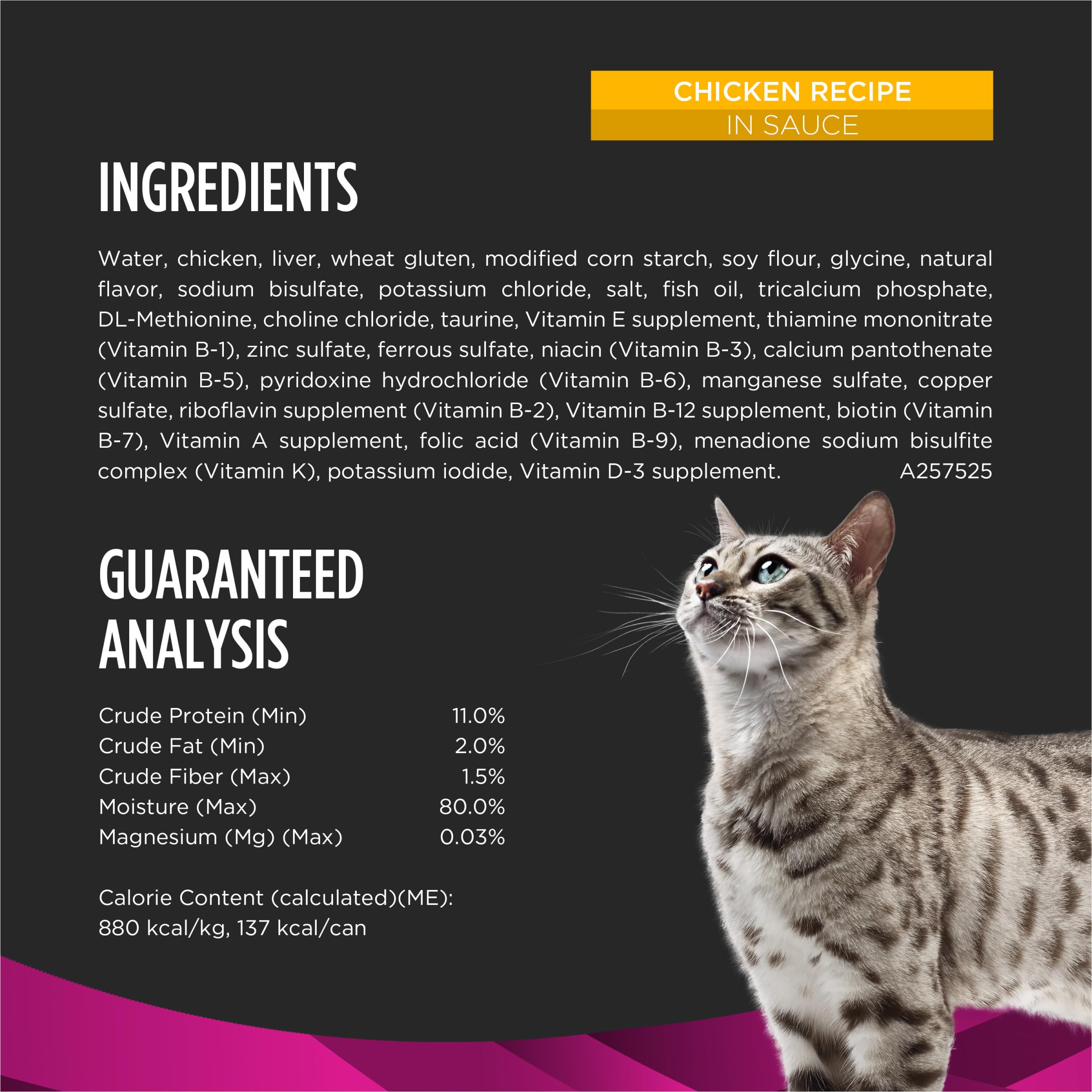 Purina Pro Plan Veterinary Diets gros plan saumon en sauce montrant ingrédients réels et attractivité pour chat
