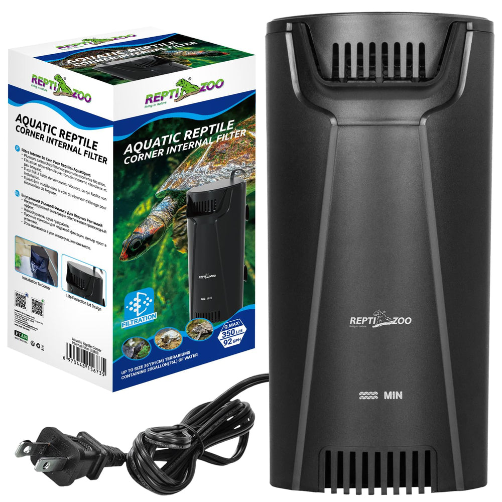 REPTI ZOO vue avant du filtre interne montrant un design compact et performant