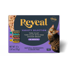 Reveal face avant de la boîte montrant l'emballage et l'appétence