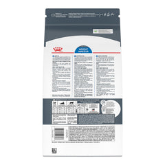 ROYAL CANIN gros plan croquettes texture favorisant satiété