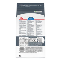 ROYAL CANIN gros plan sur les croquettes avec texture et appétence visibles