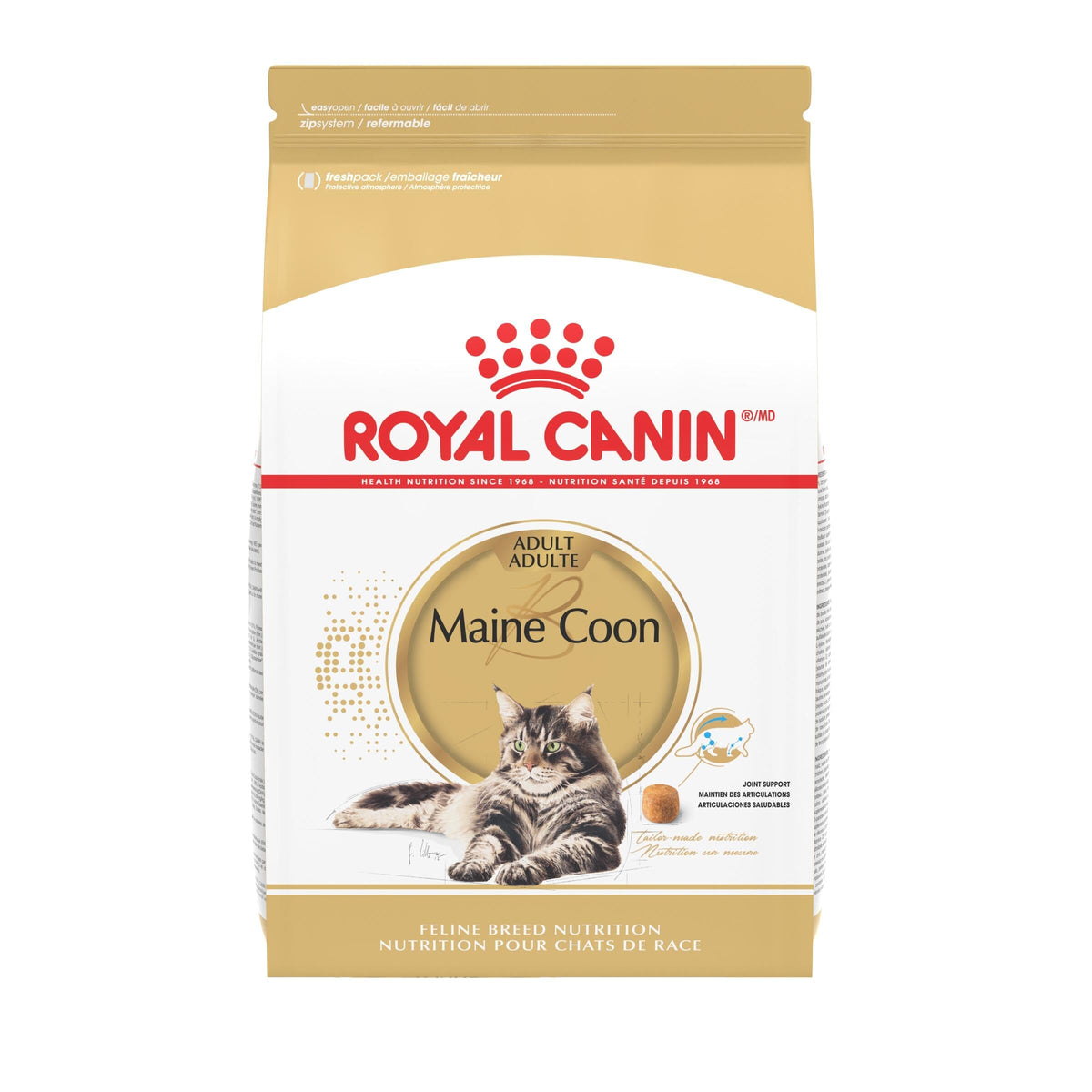 ROYAL CANIN sachet face avant montrant la marque et bénéfice nutrition ciblée