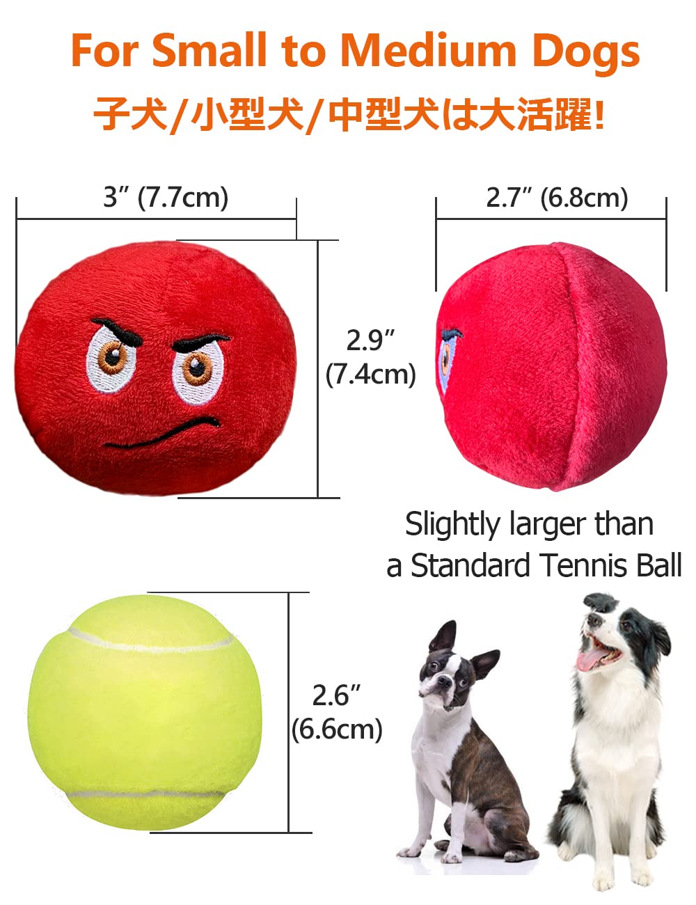 SCHITEC comparaison de taille avec une balle de tennis pour référence pratique