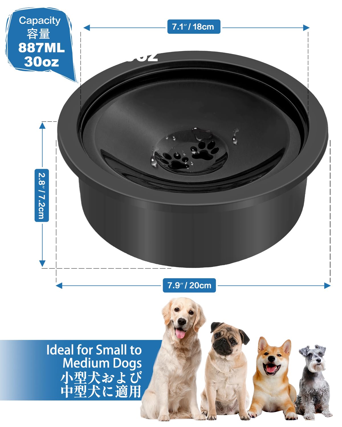 SCHITEC comparaison taille vs main montrant dimensions 850 ml faciles à mesurer