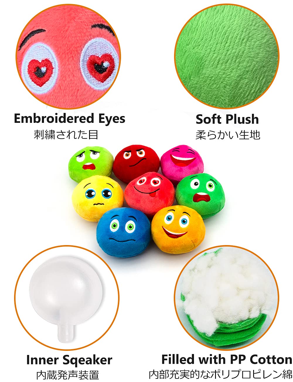 SCHITEC ensemble de 8 balles souriantes pour remplacer rapidement les jouets perdus