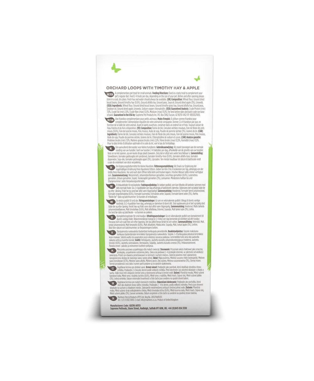 Supreme Petfoods Selective Naturals étiquette nutritionnelle montrant absence de sucres ajoutés