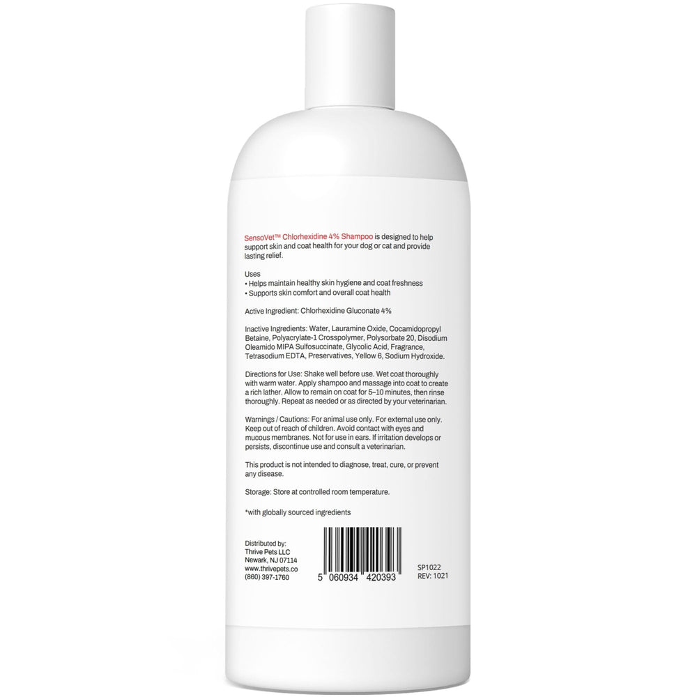 SensoVet mousse de shampooing texture douce pour un pelage propre et souple