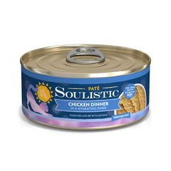 Soulistic boîte avant plan montrant le produit, information claire